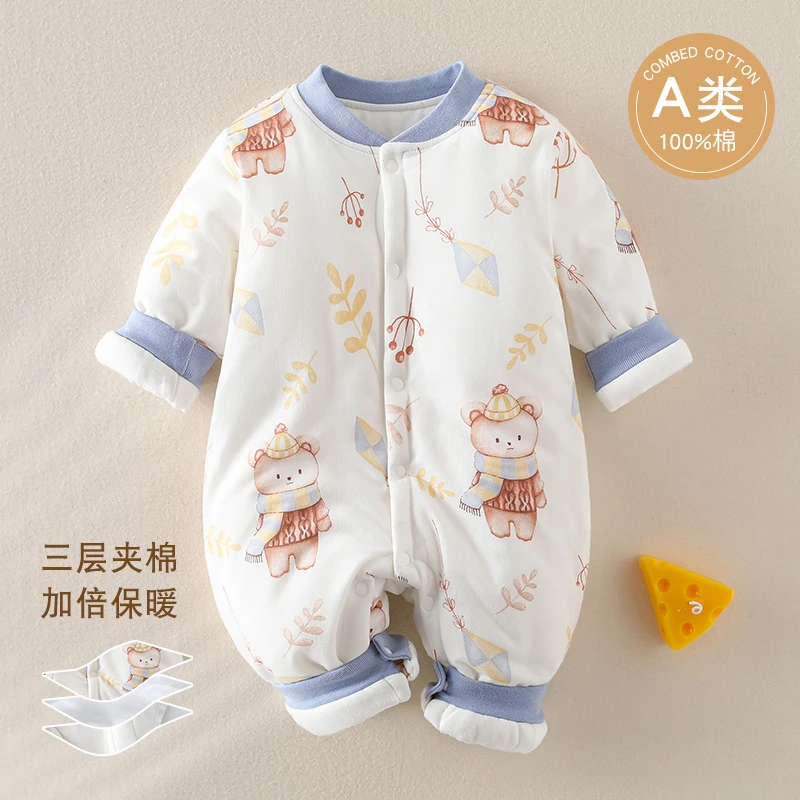 新生婴儿衣服冬季夹棉连体衣无骨a类保暖哈衣男女宝宝贴身爬服