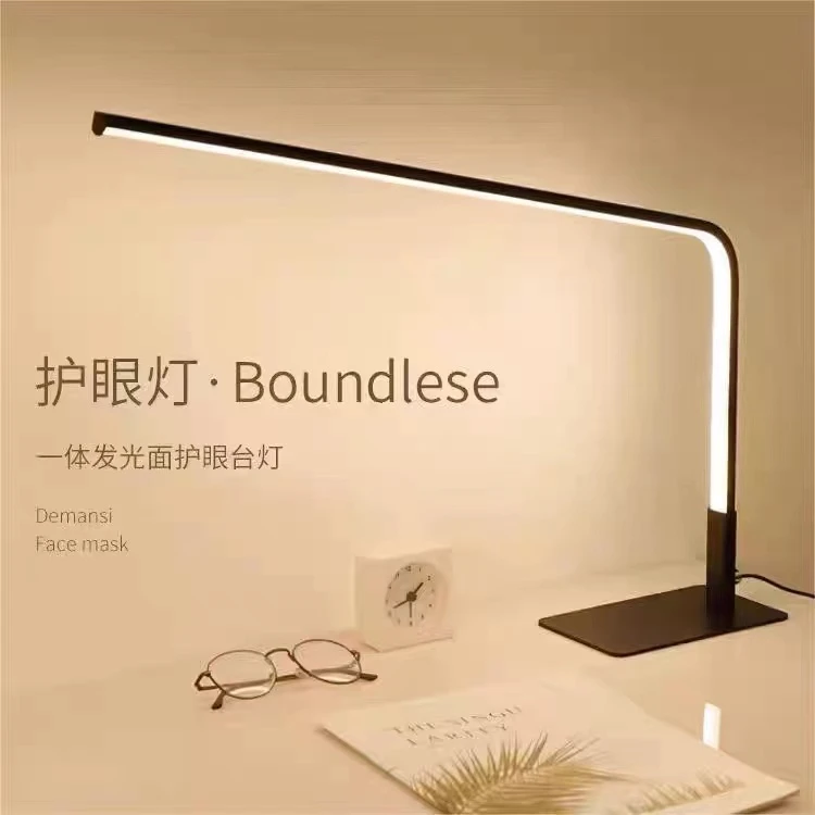 LED阅读学习护眼台灯简约卧室装饰床头灯创意客厅书房办公室台灯9