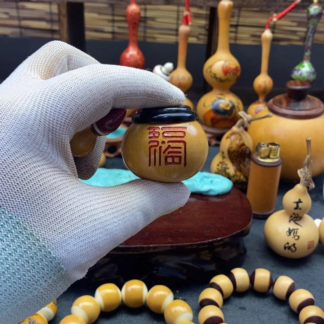 明****7啦咯啦咯啦咯啦咯啦咯