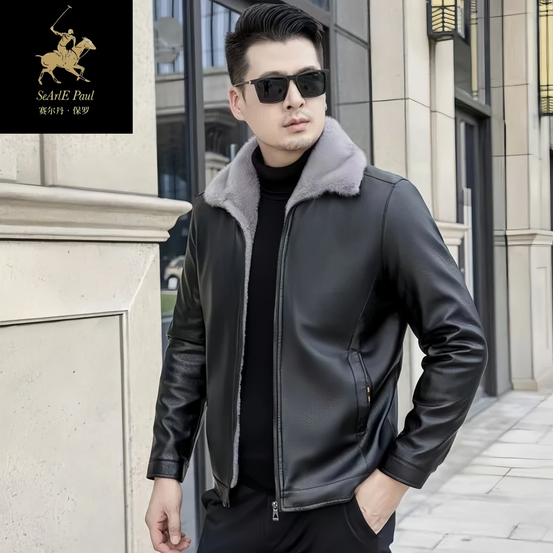 SeArlE Paul/赛尔丹保罗新款加绒加厚皮男外套A047