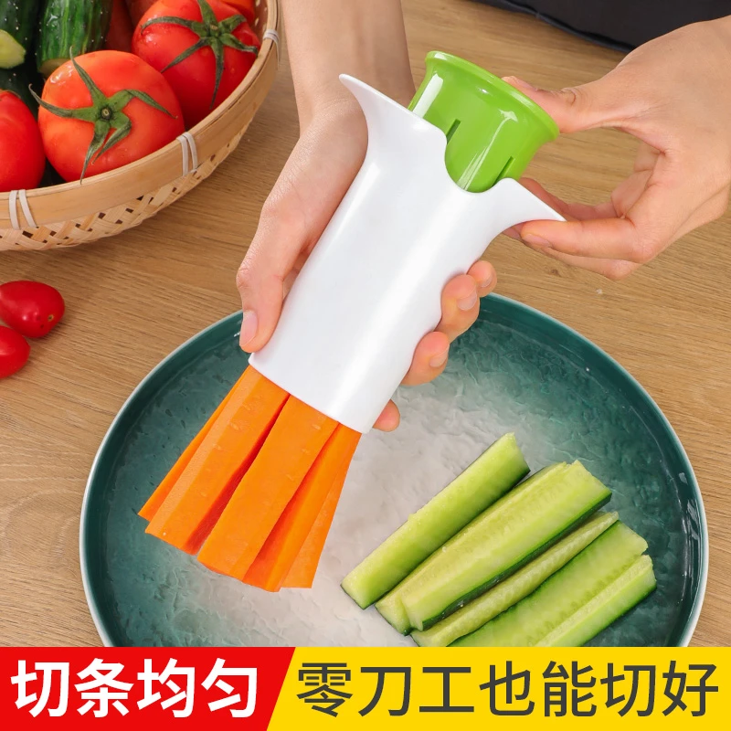 黄瓜切条机手动切土豆萝卜条薯条切条器厨房切青瓜花样切菜器工具
