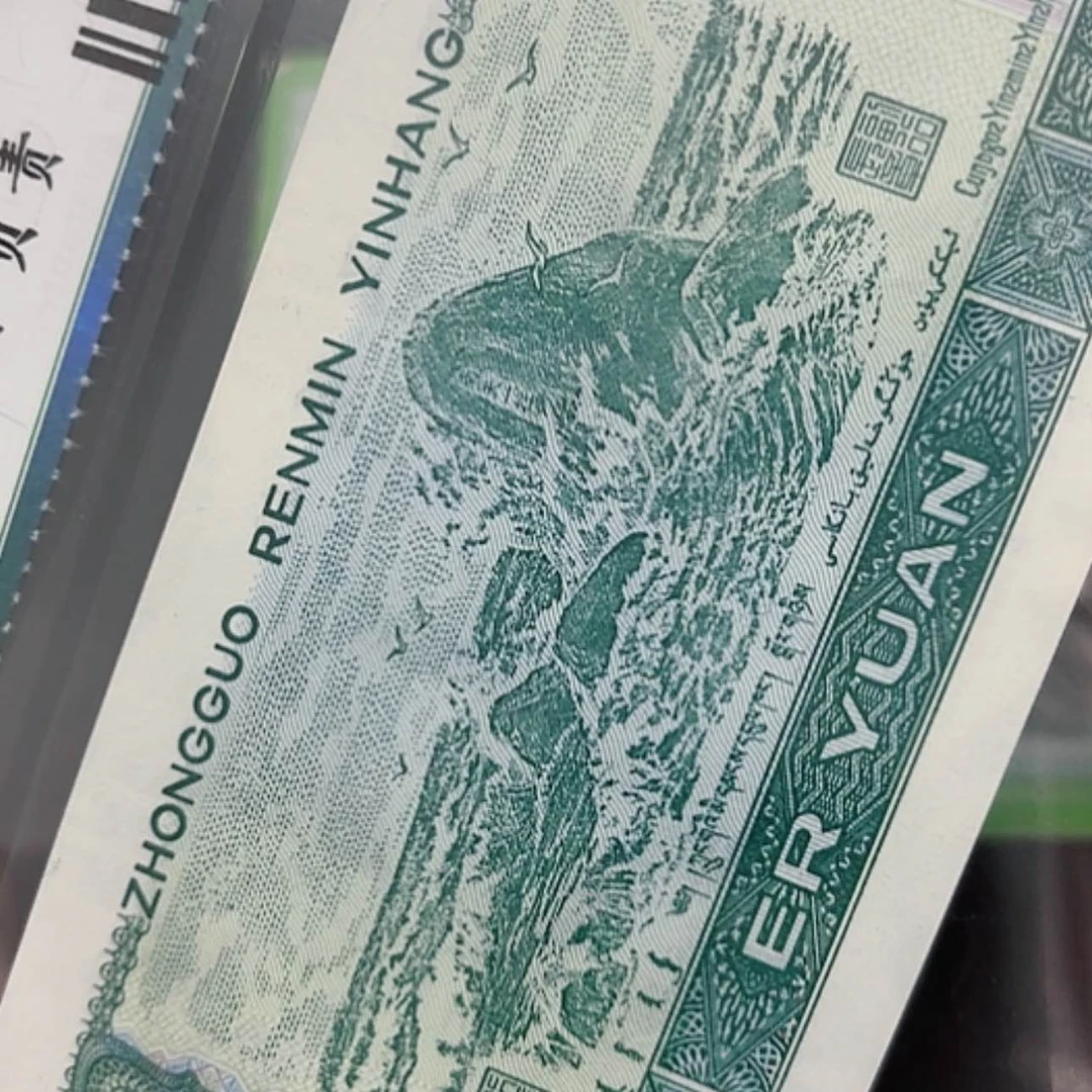 【闪购商品】20=00888666