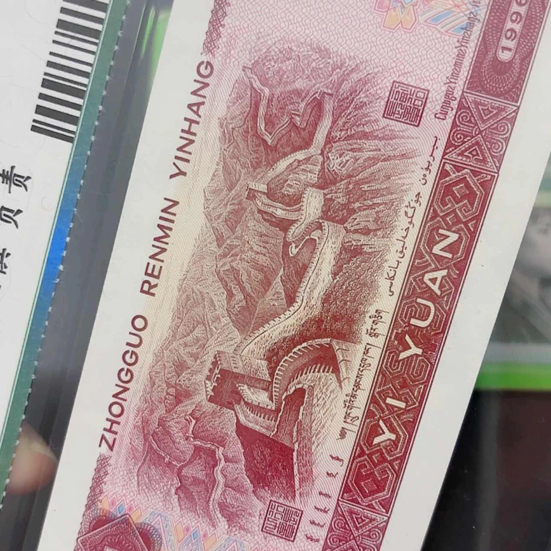 【闪购商品】20=11189999
