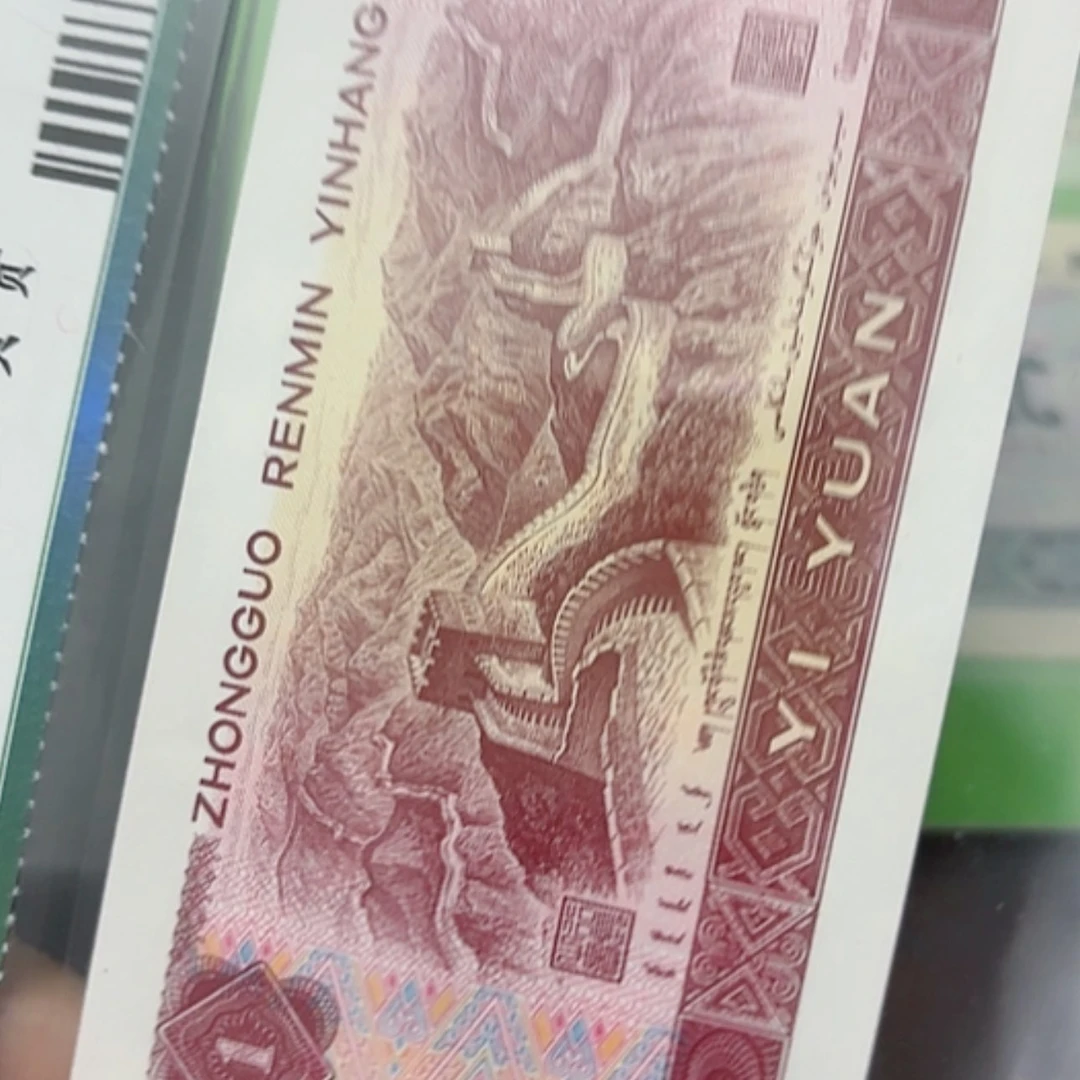 【闪购商品】20=99999366两张