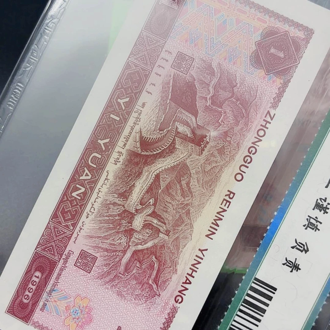 【闪购商品】10=86666686