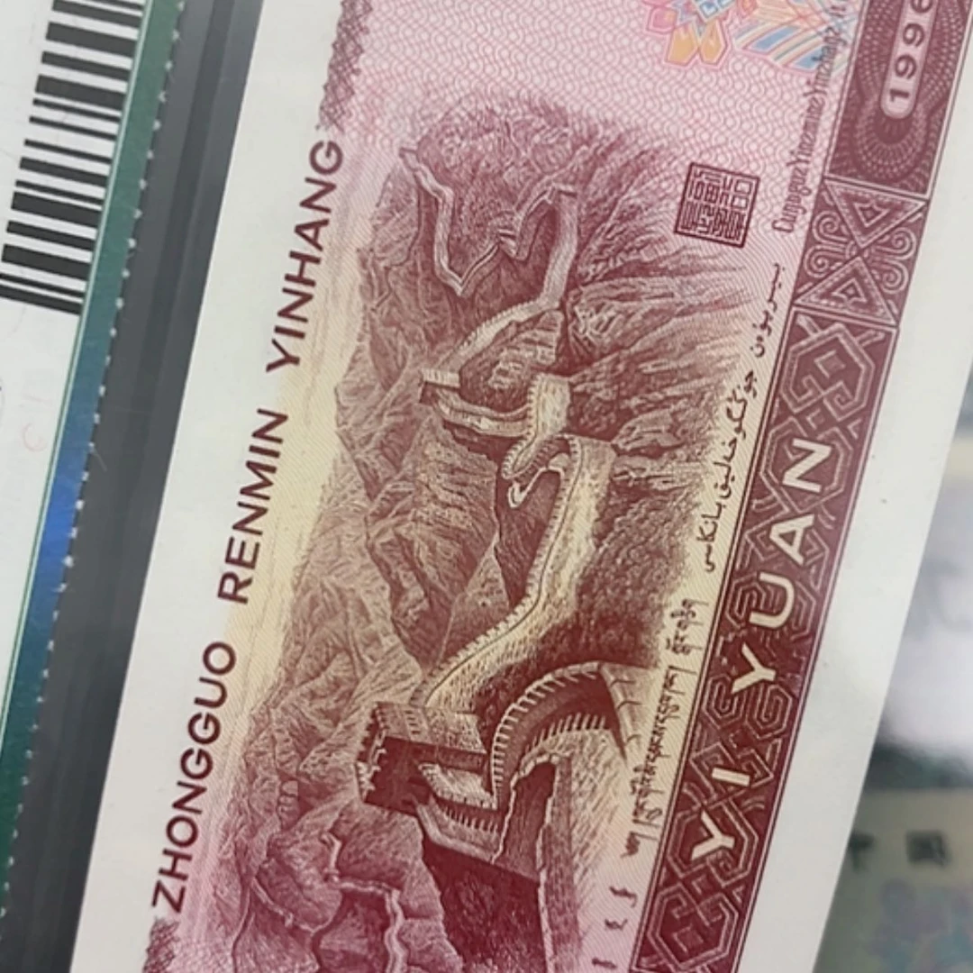 【闪购商品】0510=88855574六张