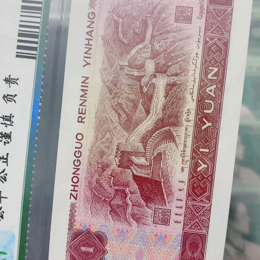 【闪购商品】991=8888头无4十连