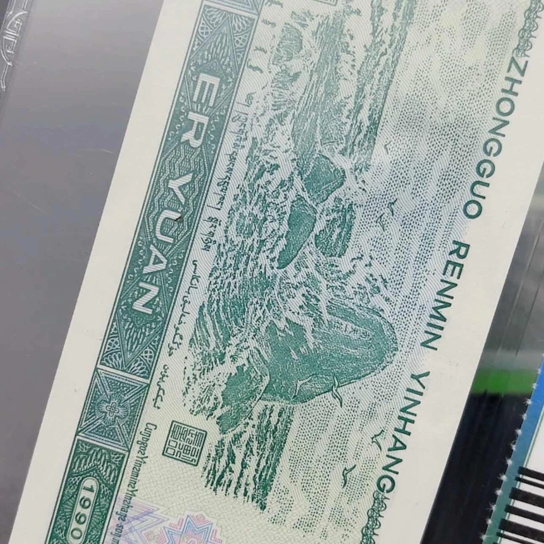 【闪购商品】0550=00001118