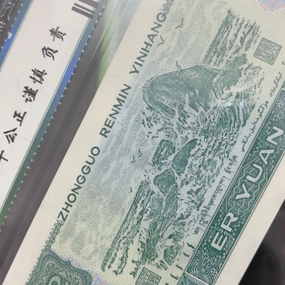 【闪购商品】0510=80000002