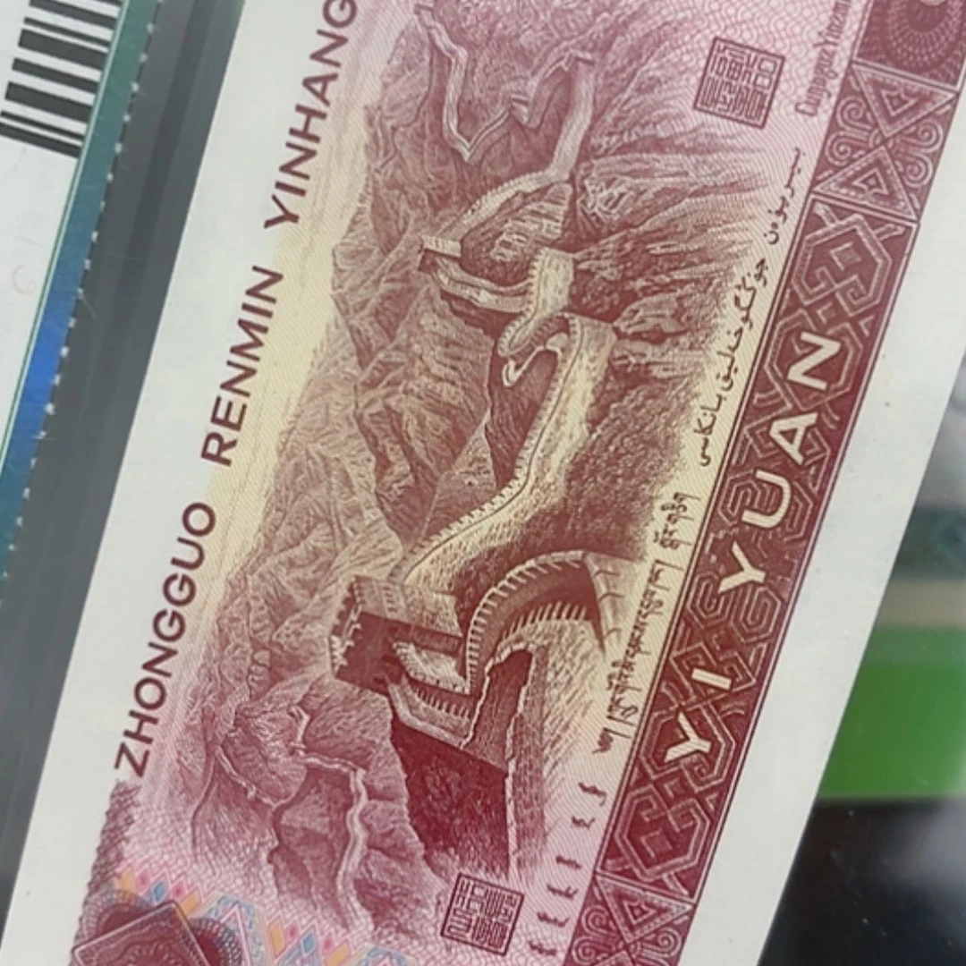 【闪购商品】20=99999296两张