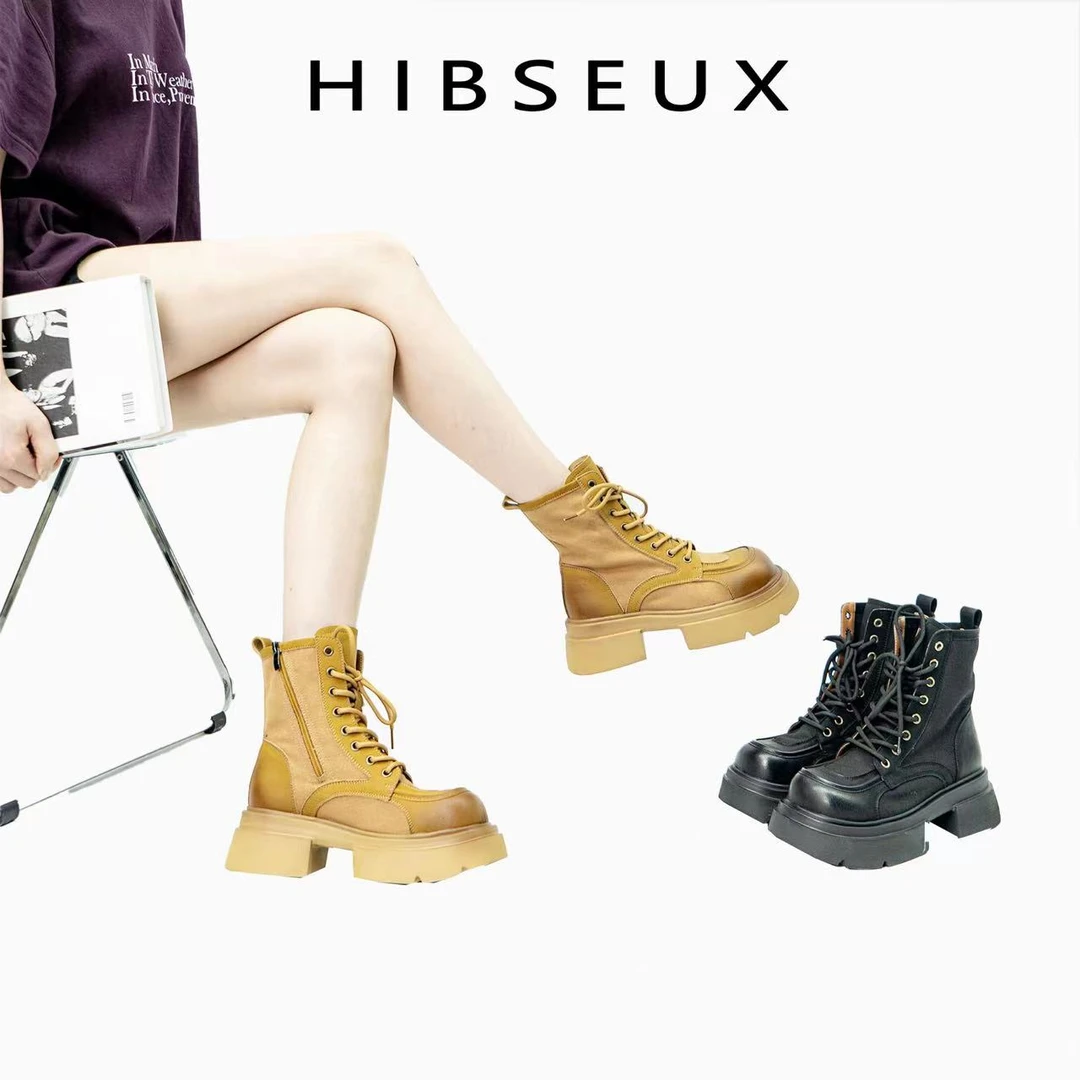 Hibseux/槿奢23-420英伦风马丁靴早秋新款增高皮布拼接潮流短靴