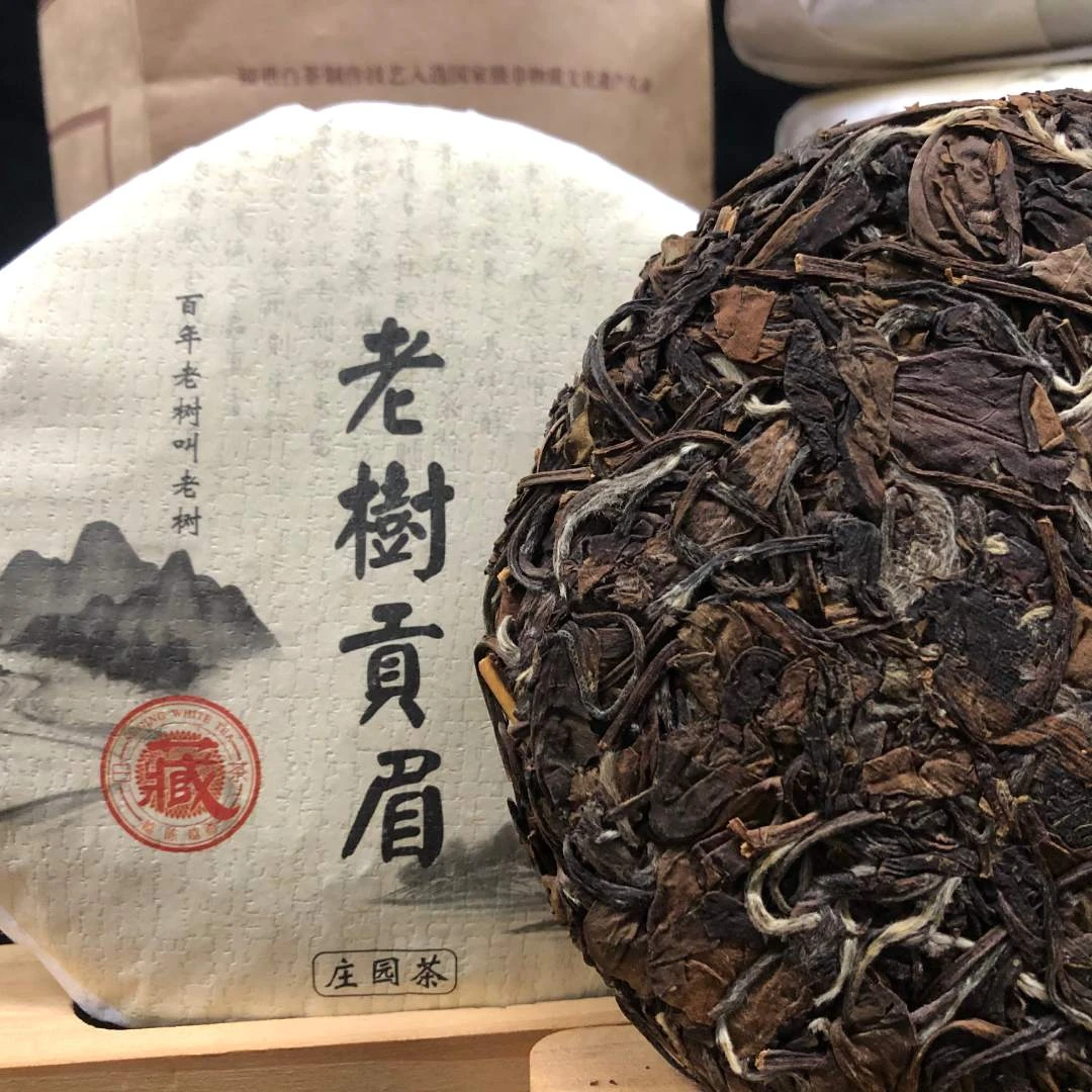 茶米哥高山茶园老树贡眉传统工艺天然日嗮陈香药香100克体验饼C07
