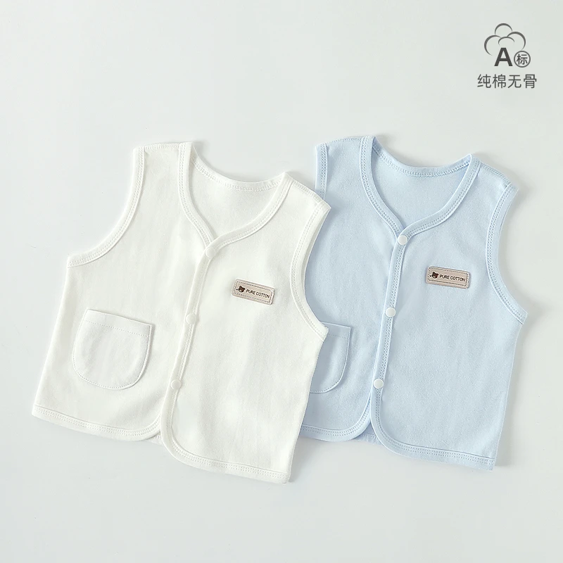 宝宝马甲外穿春秋纯棉坎肩婴儿衣服秋冬马夹薄款外套女童男童背心