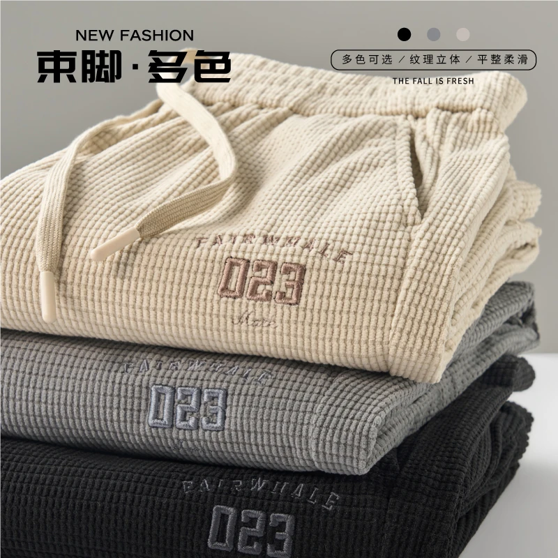 【华夫格针织】马克华菲2024秋季新款刺绣宽松中松紧针织男士休闲裤