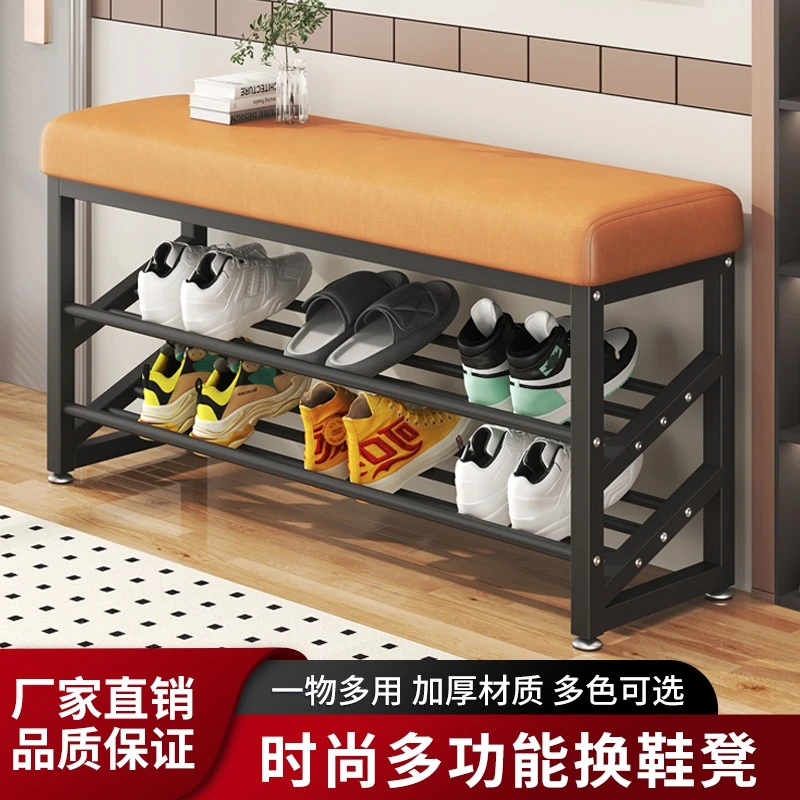 入户换鞋凳家用门口可坐简约穿鞋凳入户鞋架坐凳一体软包坐垫鞋架