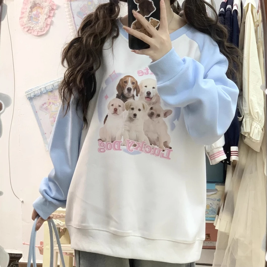原创日系小狗休闲加厚卫衣宽松慵懒风长袖圆领套头上衣女