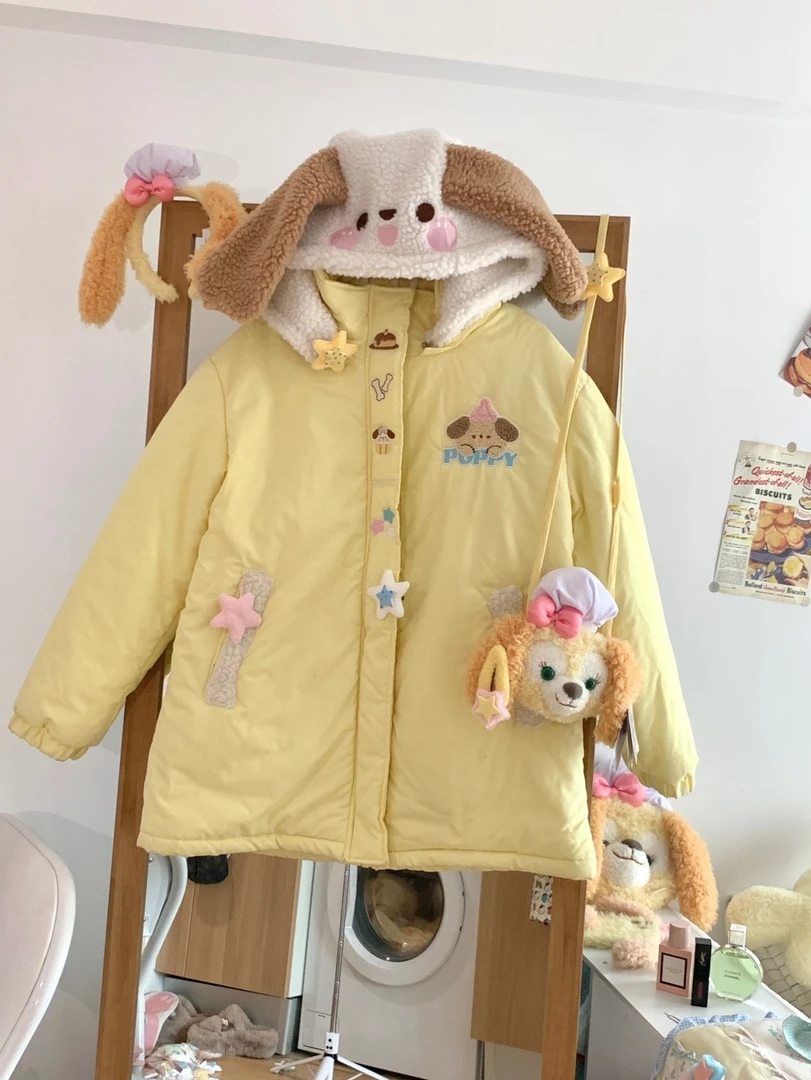 Blurredbear原创甜妹可爱小狗刺绣奶黄少女心白鸭绒加厚棉外套女