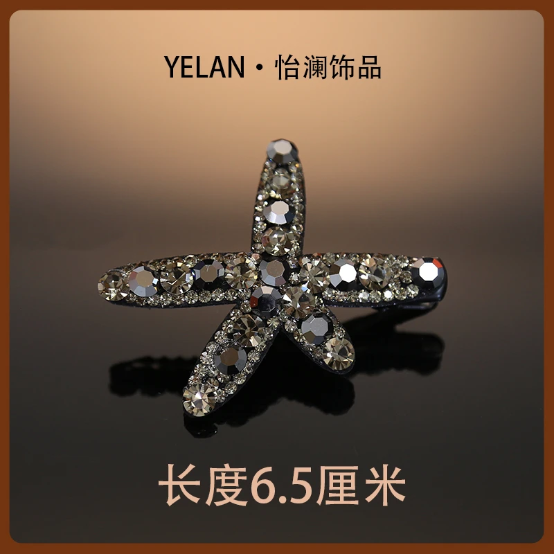 【YILEN 怡澜】简约百搭设计师鸭嘴夹~9895