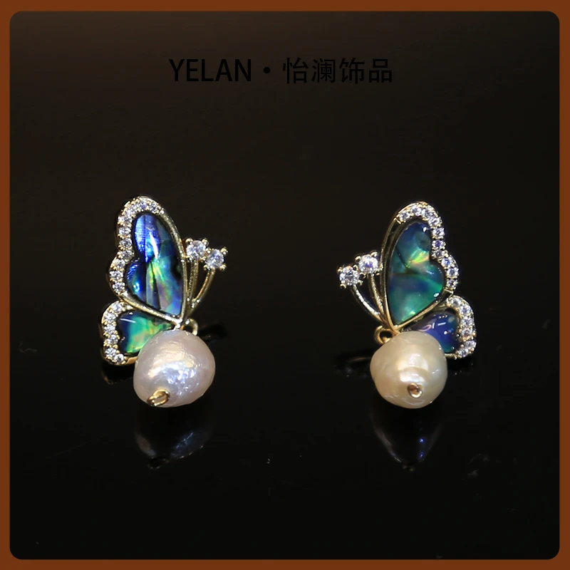 铜合金耳饰 【YILEN 怡澜】轻奢百搭设计师耳钉~9159