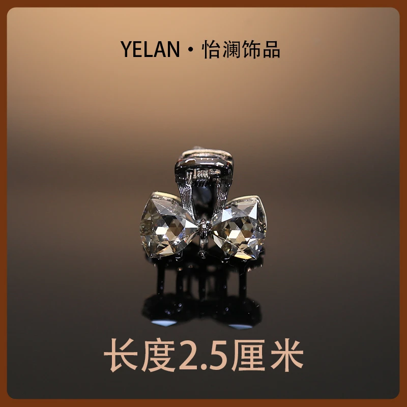 【YILEN 怡澜】轻奢百搭设计师小抓夹~1009