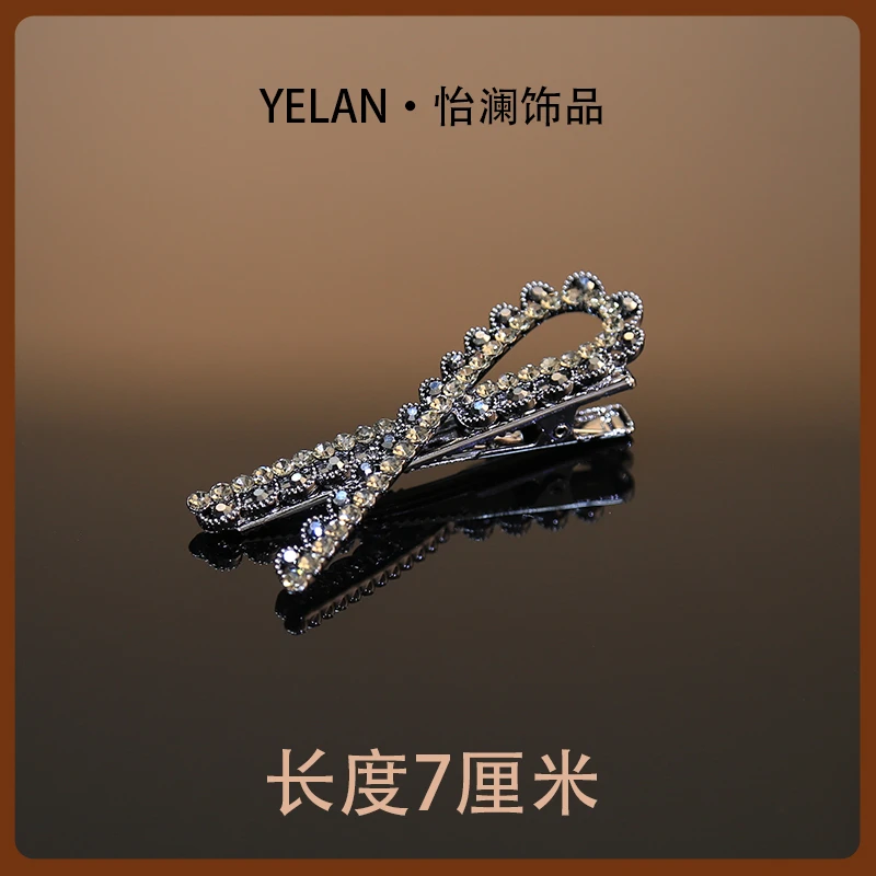 【YILEN 怡澜】简约百搭设计师鸭嘴夹~1073