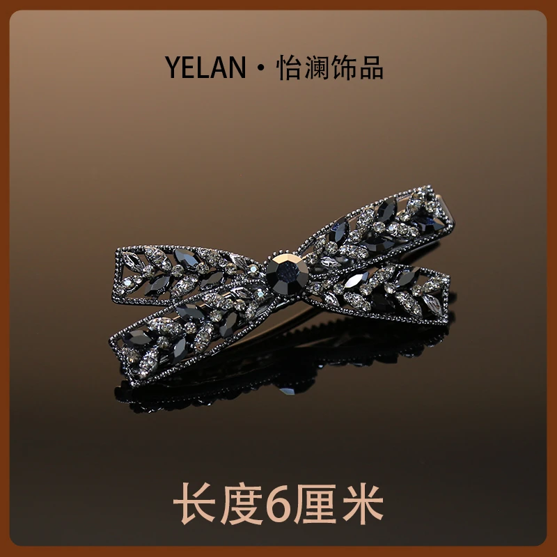 【YILEN 怡澜】时尚百搭设计师鸭嘴夹~9985