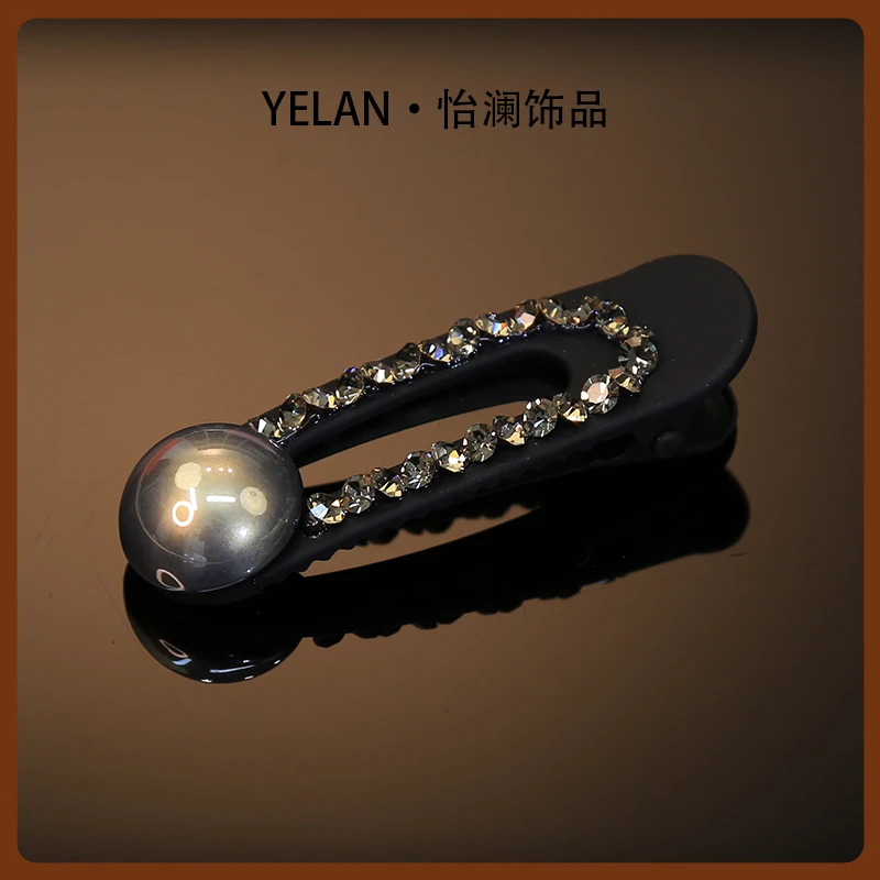 设计师款鸭嘴夹8802