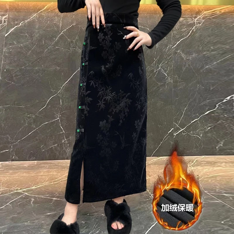冬季加绒加厚丝绒裙女新中式国风高腰修身显瘦半身裙女保暖裙子潮