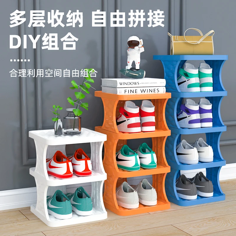 简易鞋架家用门口鞋架子宿舍多层鞋柜夹缝省空小家具网红实用鞋子