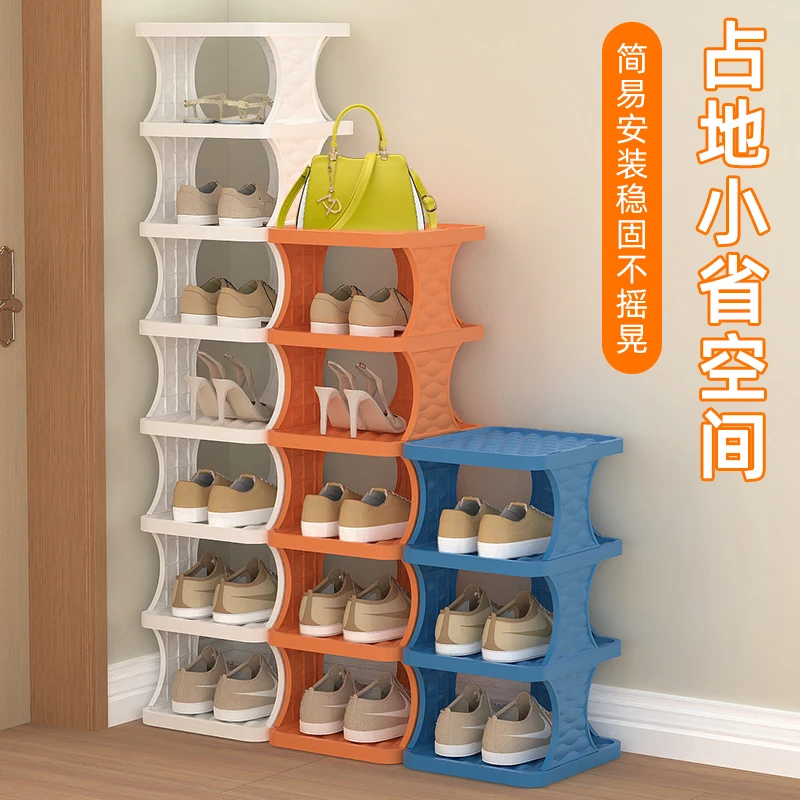 家用鞋架子简易多层门口折叠鞋柜鞋子收纳简约置物小家具网红实用