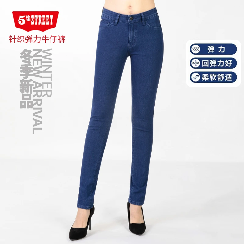 第五街5th street弹力显瘦小脚裤女装中腰针织牛仔裤212766-223M0