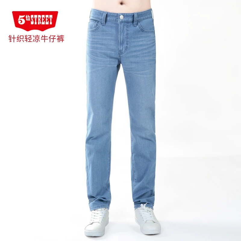 第五街5th street男装薄款小直筒舒适针织轻凉牛仔裤213012-232M0