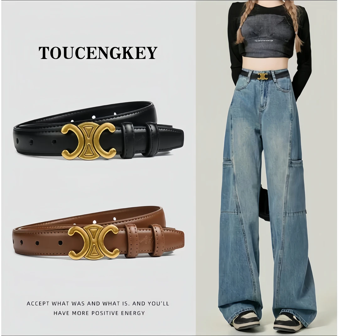 新款腰带女士百搭皮带西裤简约潮流平价腰带裙子宽2.3cm凯货号003