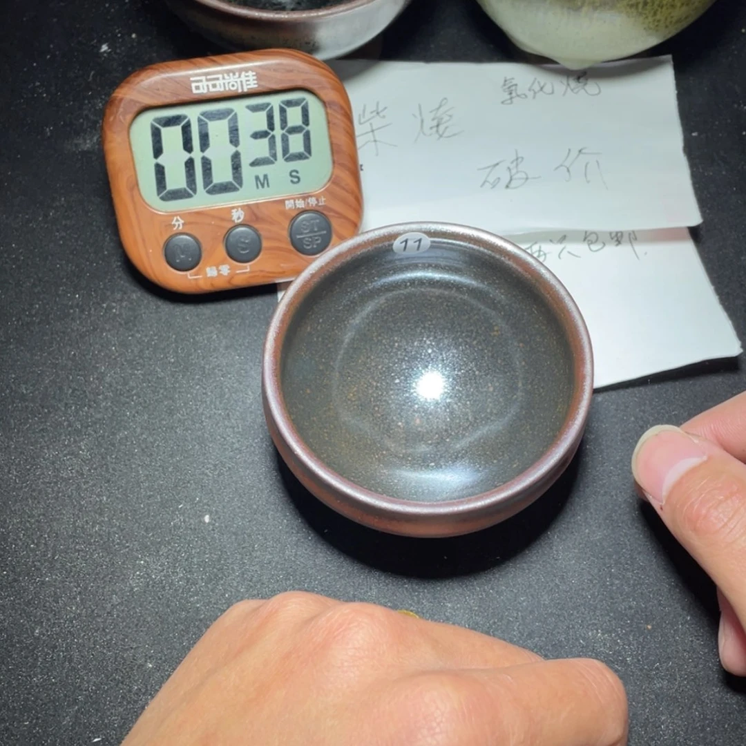 【闪购商品】瓷茶盏爱***丽11