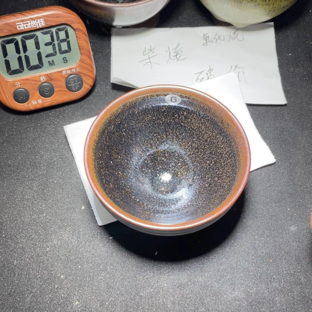 【闪购商品】瓷茶盏爱***丽6