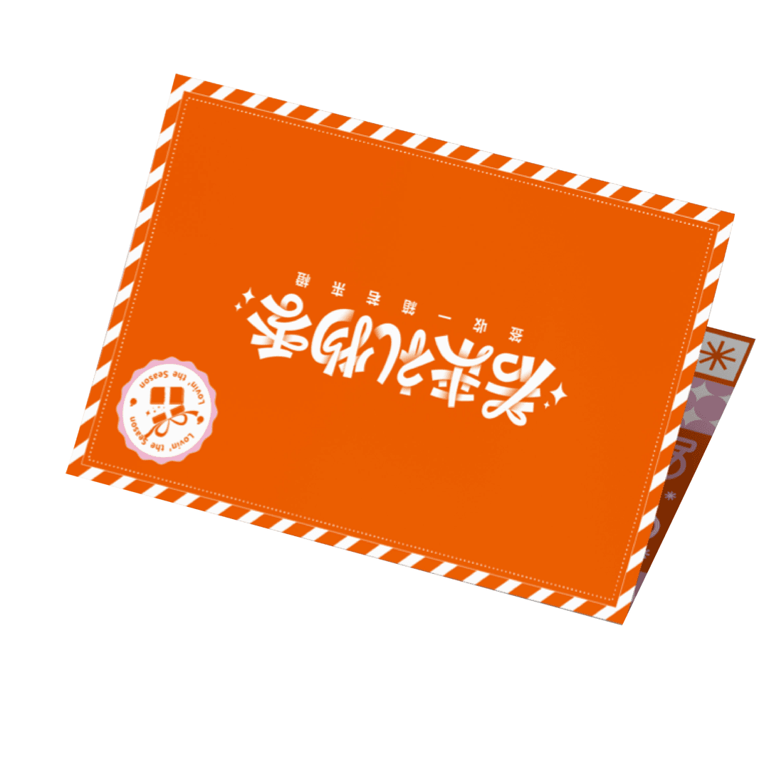 卡片