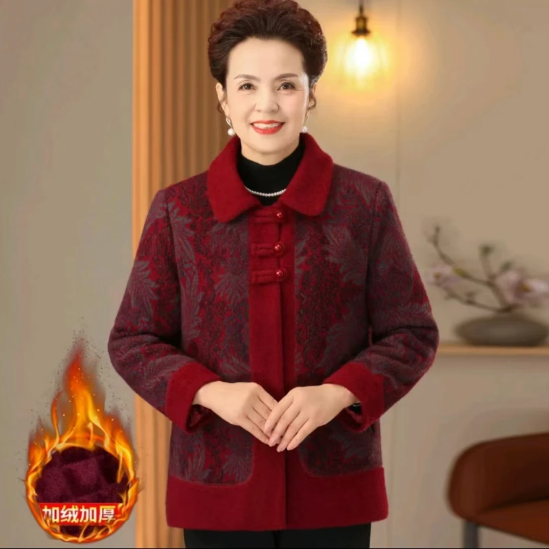 中老年人女装奶奶冬装棉衣外套老人妈妈喜婆婆太太上衣服加绒加厚