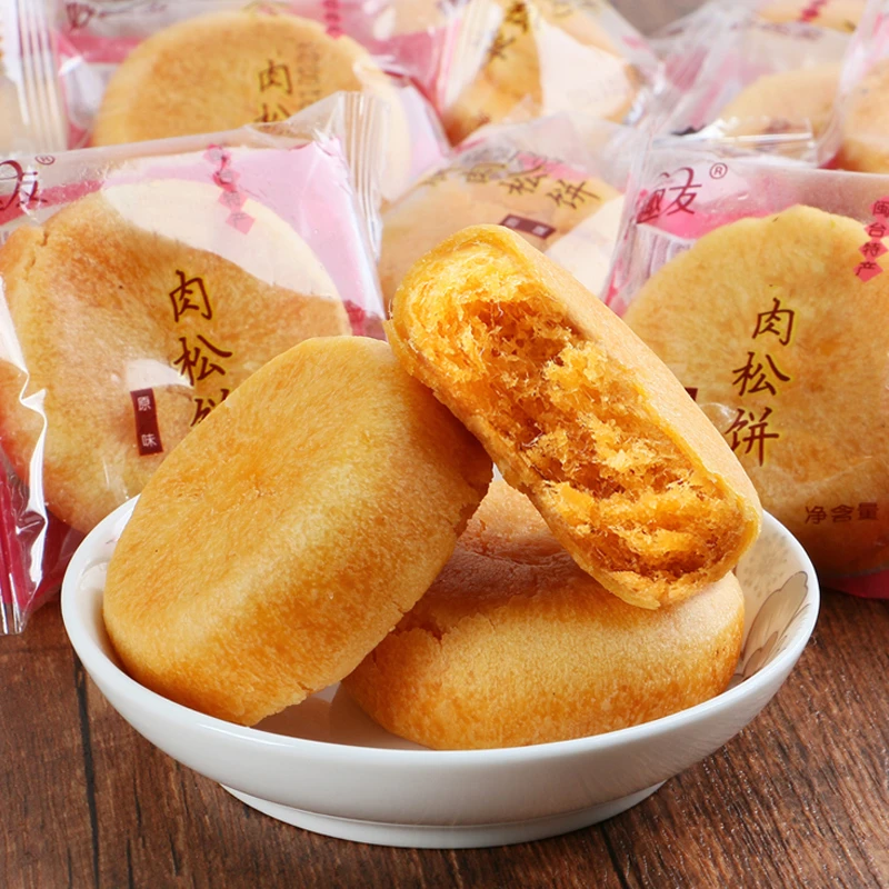 原味肉松饼正宗年货送礼整箱早餐面包充饥糕点休闲办公室零食小吃
