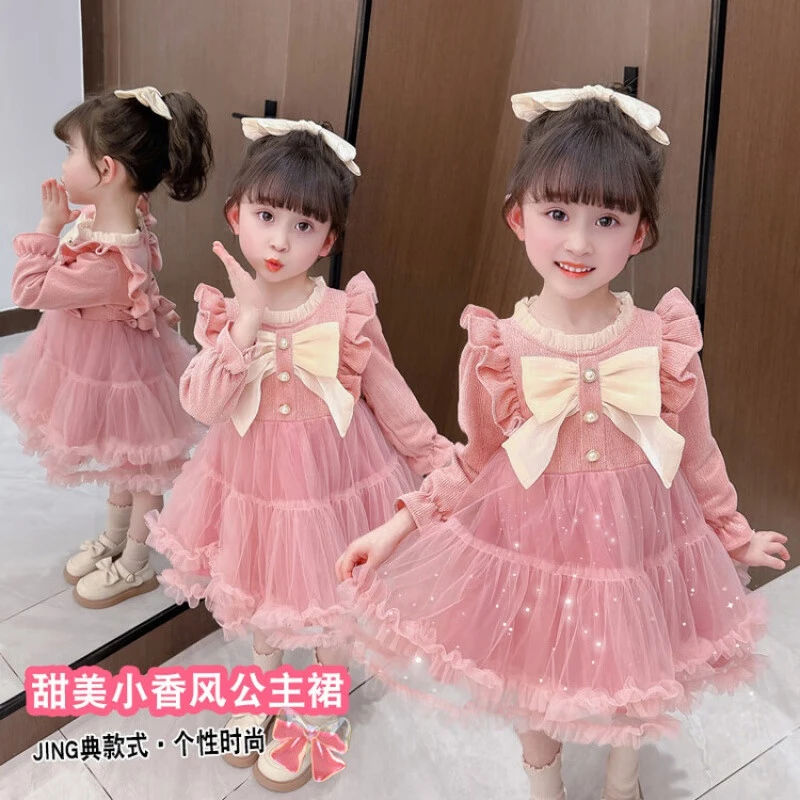 女童洋气公主网纱长袖春秋季连衣裙宝宝花边小香风蓬蓬裙子秋装潮