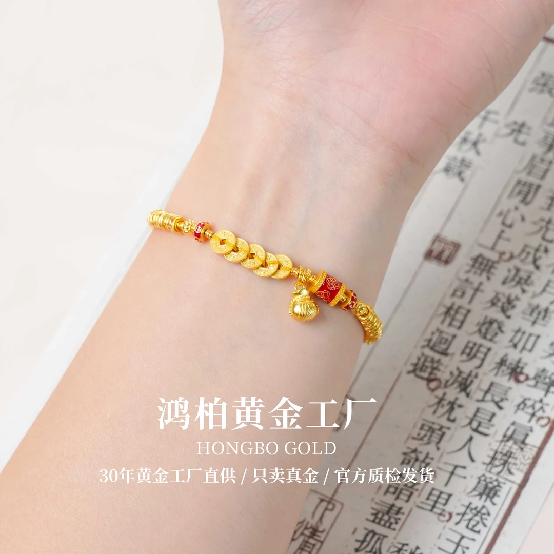 源头工厂（福利价）足金珐琅五帝钱古法盘缠金钱币五路财神宫廷黄金