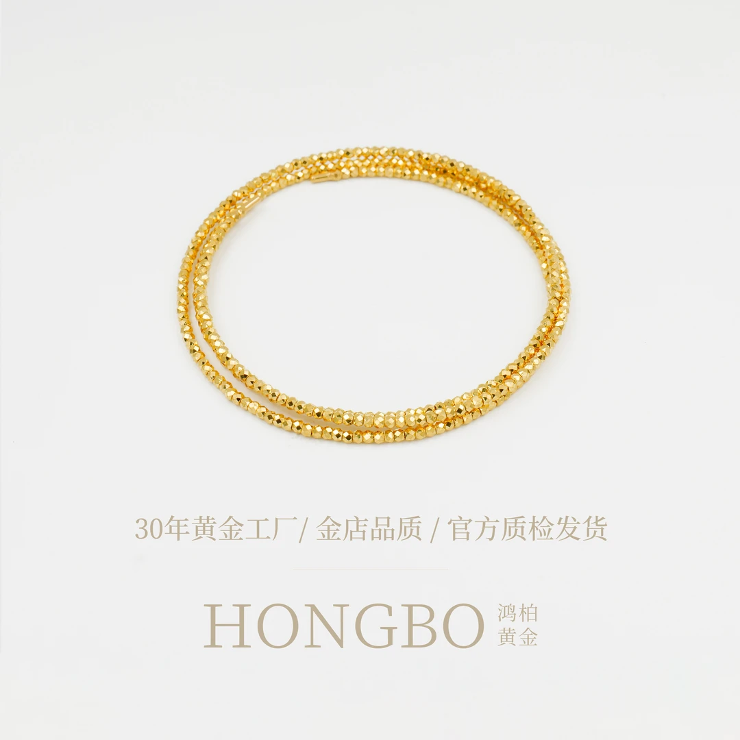 源头工厂 足金999蹦迪珠单/三圈记忆手镯爆闪手链时尚百搭送女友