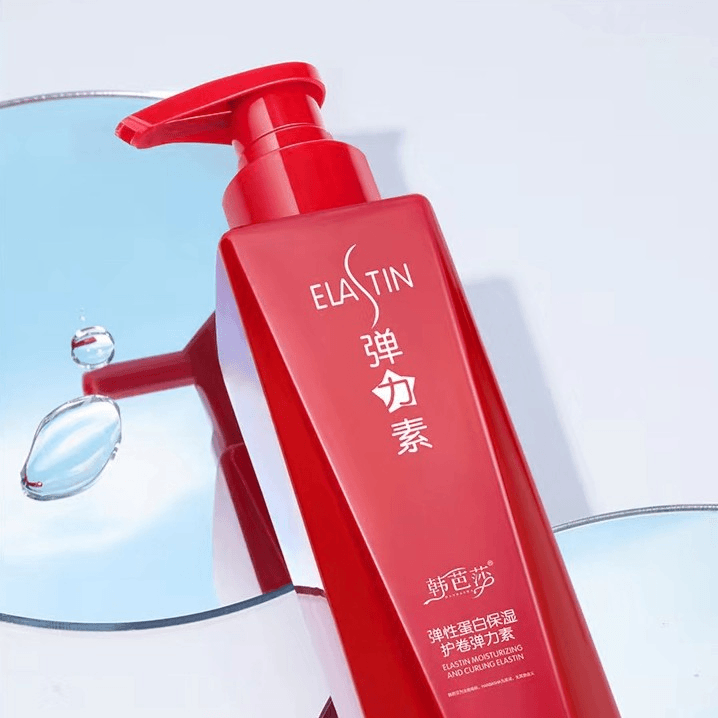 【护卷神器 】韩芭莎弹性蛋白保湿修护护卷弹力素持久留香定型柔顺