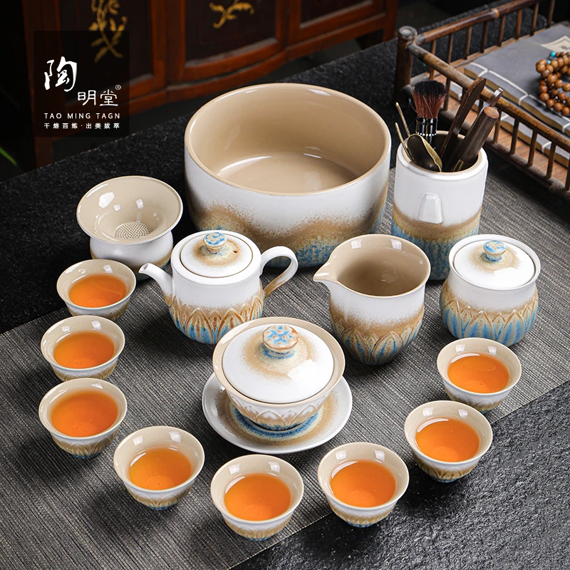 陶明堂功夫茶具套装渐变粗陶泡茶壶茶杯陶瓷家用高档茶道整套中式