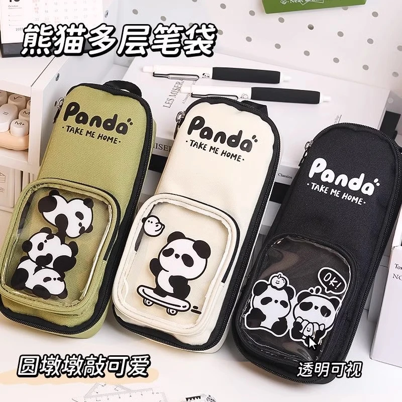 【依依的憨爸专属】书包式熊猫笔袋文具盒小学生多功能大容量铅笔袋