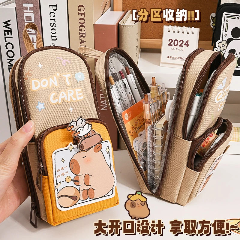 卡皮巴拉书包笔袋多层大容量高颜值可爱文具盒小学生手提式铅笔袋
