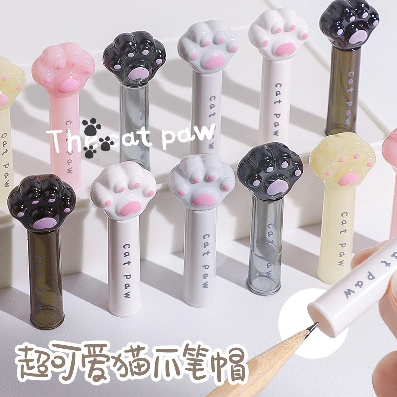 可爱超萌猫爪铅笔帽卡通铅笔套儿童小学生男女孩软硅胶保护套笔盖
