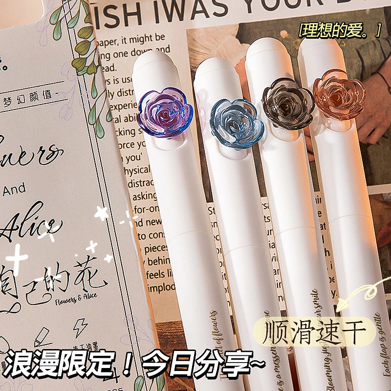 浪漫限定花与爱丽丝旋转中性笔ins高颜值独特CS头0.5mm刷题笔闺蜜