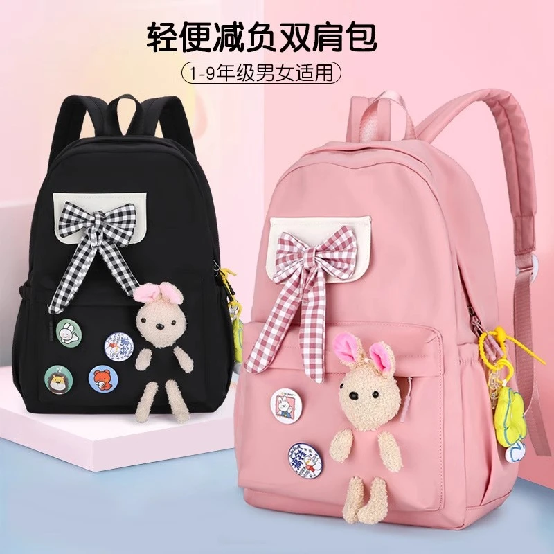 书包双肩包可爱挂件女小学生儿童幼儿园大容量挂饰超轻减负旅行包