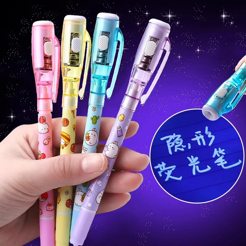 隐形荧光笔带灯透明笔荧光笔发光夜光灯照显字笔双头夜光紫外线笔
