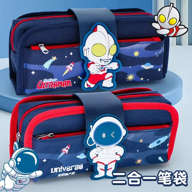 奥特曼笔袋小学生大容量ins日系文具盒高颜值儿童流行男生铅笔盒